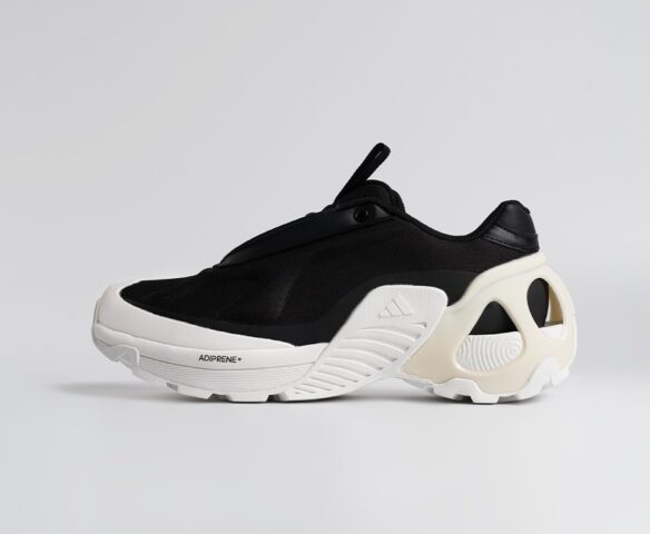 Adidas Edge Runner Black