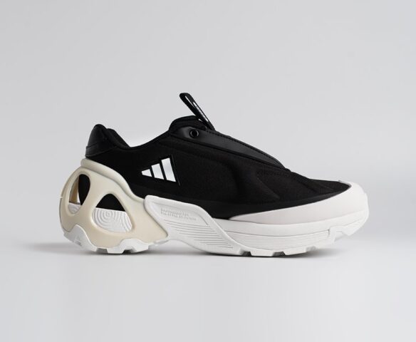 Adidas Edge Runner Black